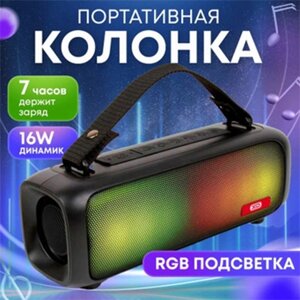 Колонка бездротова Bluetooth, Hoco BS54 (два мікрофони), Портативна Bluetooth колонка