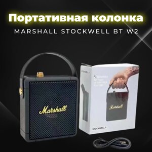 Портативна колонка MARSHALL STOCKWELL BT W2, Водонепроникна блютуз-колонка