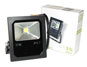 Прожектор LED 10W White, Ліхтар на вулицю, Вуличний світильник