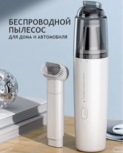 Автомобільний акумуляторний ручний пилосос 100W Vacuum Cleaner, Компактний Потужний Пилосос