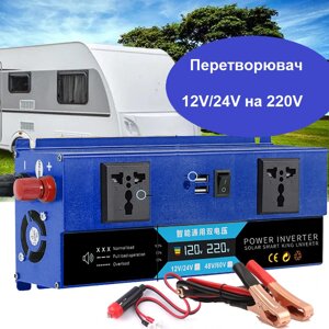 SMART інвертор 2800W 12/24 V з 2xUSB, 2 розетки й активним охолодженням, Автомобільний перетворювач струму