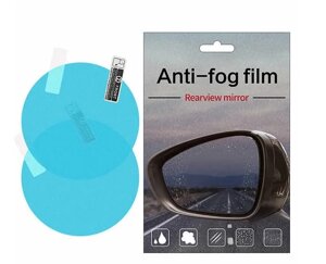 Плівка Anti-fog film 100*145 мм, анти-дощ для дзеркал авто, Захисна плівка на бічні дзеркала авто