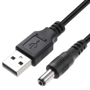 Кабель 0,5 м 5 В USB DC 5.5x2.1 мм для живлення роутера від повербанка