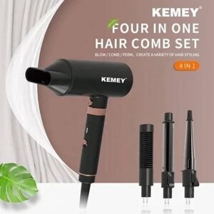 Фен Kemei KM-9203 4 в 1, Професійний фен для волосся