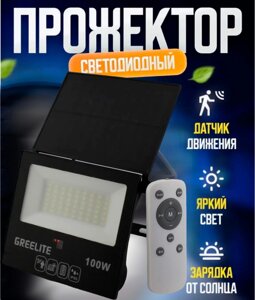 Вуличний ліхтар на стовп на сонячній панелі JX 010 100W, Автономне освітлення