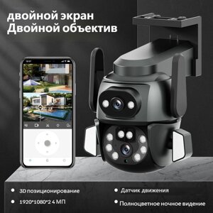 Камера WIFI DOUL CAM Q 821, Відеоспостереження