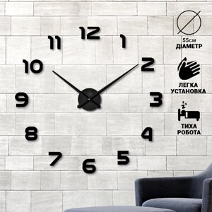 Великий настінний годинник DIY Clock 55 см (Чорний, сірий), Безкаркасний годинник на стіну, Стильний декор на стіну