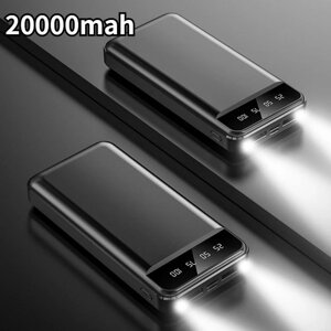 Power Bank 20000 мА·год 5V2A, Зарядний пристрій для швидкого заряджання, Портативний зовнішній акумулятор