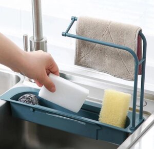 Органайзер в раковину SINK HOLDER, Органайзер для кухонної мийки