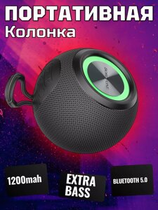 Колонка BOROFONE BR23, Портативна колонка Bluetooth