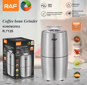 Кавомолка Електрична RAF R 7120, Подрібнювач Кавових Зерен, Coffee Bean Grinder