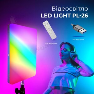 Прямокутна світлодіодна Led-лампа PL-26 для фото та відео. Студійне світло, Світлодіодна лампа для блогера