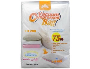 Вакуумні пакети VACUUM BAG 50*60, Пакети для зберігання речей