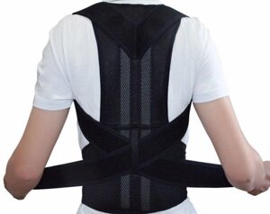 Коректор постави Back Pain Need Help, Корсет для виправлення сутулості, Випрямляч постави