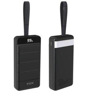 Power Bank PZX-V25 30000 mAh 22.5 W , Повербанк , Портативне заряджання , Зовнішній акумулятор для телефона