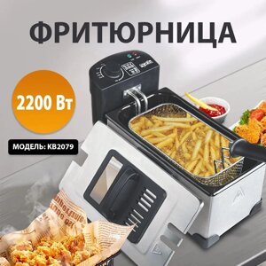 Фритюрниця електрична DSP KB 2079