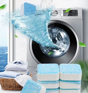 Таблетки для максимальної ефективності чищення пральних машин Washing machine cleaner No3