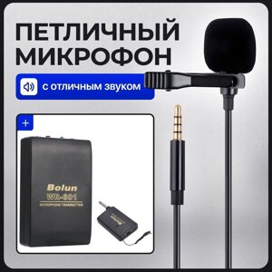 Мікрофон караоке бездротовий Magic Karaoke з динаміком YS-66, Музична іграшка для зміни голосу