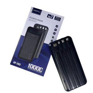 Power Bank HEPU HP205 10000 mAh, Повербанк із набором зарядних кабелів, Портативна зарядка для телефона