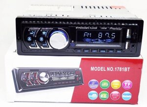 Автомагнітола 1DIN MP3 1781BT FM+2xUSB+SD+AUX+Bluetooth, Магнітола в машину