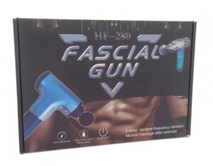 Масажер Fascial Gun HF-280, Портативний ручний масажер-пістолет для тіла