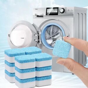 Ефективний засіб для глибокого очищення пральних машин Washing mashine cleaner No2