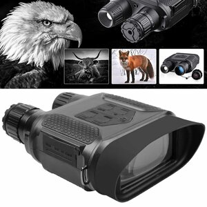 Прилад нічного бачення NV400B Night Vision, Бінокль