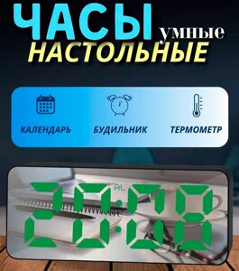 Електронний LED-годинник настільний 3821L з термометром, календарем і будильником