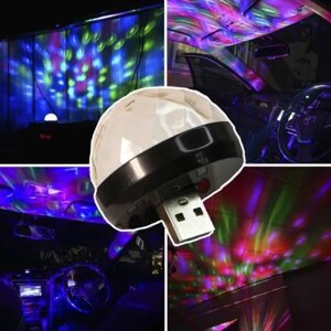 Міні диско куля USB LED 4W Small Magic Ball , Світломузика для караоке-мікрофонів, комп'ютерів, у машину