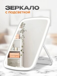 Дзеркало з підсвіткою для макіяжу акумуляторне Jordan Judy LED Makeup Mirror BR000118