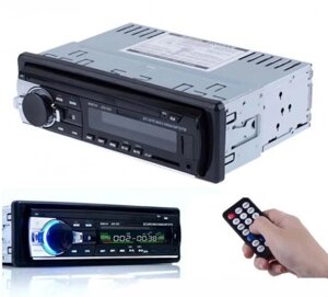 Автомагнітола 1DIN MP3 520BT Bluetooth+USB+SD+MMC, Магнітола в машину