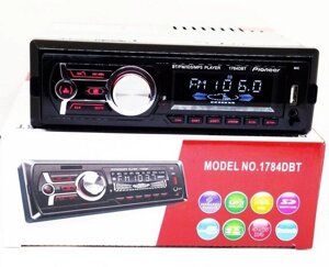 Автомагнітола 1DIN MP3 1784DBT (1USB, 2USB-зарядка, TF card, Bluetooth, зйомна панель), Магнітола в машину