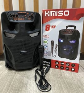 Колонка з мікрофоном Kimiso QS-5805 BT (8"BASS/1000W), Bluetooth акустика, Колонка-валіза