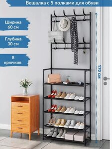 Підлогова вішалка для одягу 5*60 New simple floor clothes rack з полицями та гачками, Взуття стелаж