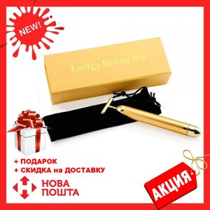 Іонний вібромасажер для обличчя Energy Beauty Bar REVOSKIN Gold ⁇ масажер для обличчя