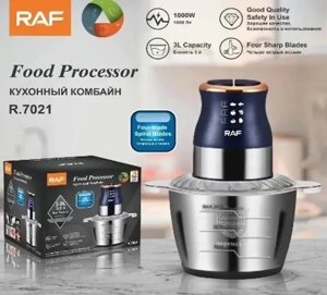 Кухонний блендер RAF R. 7021 3L 1000 Вт, Подрібнювач продуктів, Блендер-чопер