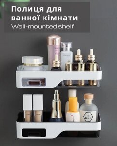 Полиця для ванної кімнати Wall-mounted shelf, Настінний органайзер