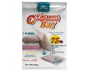 Вакуумні пакети Vacuum Bag 80*110 см, Пакети для зберігання речей