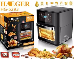 Аерофритюрниця Haeger HG-5293 1700 Вт, Мультипіч, Електрофритюрниця без олії, Аерогриль