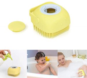 Силіконова масажна щітка мочалка YELLOW Silicone Massage Bath, Мочалка для купання, Щітка для тварин