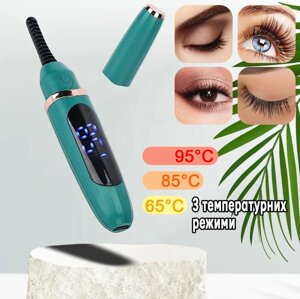 Щипці для завивання вій із підігрівом EYELASH CURLER XL-271, Керлер для вій, Електричний підкручувач