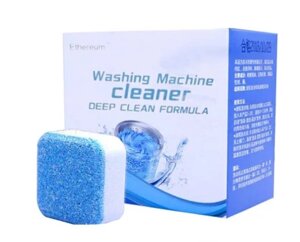 Антибактеріальний засіб очищення пральних машин Washing mashine cleaner, Таблетки для пральних машин