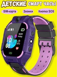 Розумний смарт-годинник Smart Z6, Годинник-телефон, Наручний багатофункціональний годинник