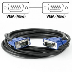 Шнур VGA 1.5M 3+2 , Провід від монітора до системи , Кабель VGA-VGA