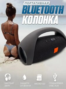 Моб. Колонка SPS JBL Boom BASS Small, Акустична система