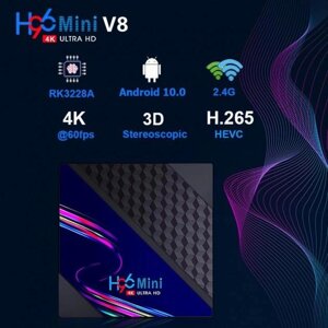 Смарт ТБ-приставка SmartTV H96 Mini V8 2/16 Android 10 RK3228A tv box Б3453-б, Smart TV Box