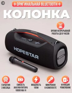 Бездротова Колонка Hopestar A60, Потужна Bluetooth колонка 100 Вт із ручкою