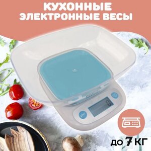 Ваги кухонні до 7 кг MATARIX MX-403 з точністю до 1 грама, Настільні ваги в кухню з чашею