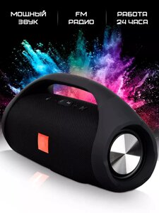 Моб. Колонка SPS JBL Boom BASS Mini, Акустична система