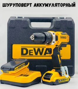 Шурупокрут з Набором Слюсарного Інструмента DeWALT Жовтий Великий